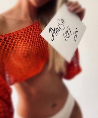 Развратная шлюха Алиса
