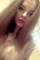 Проститутка Елизавета (21 лет, Иркутск)