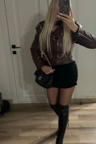 Проститутка Карина (27 лет, Иркутск)